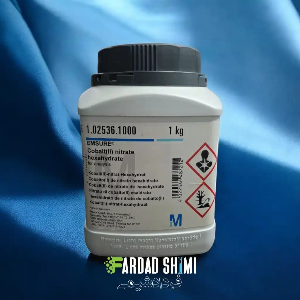 کبالت 2 نیترات 6 آبه MERCK