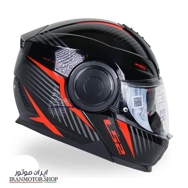 کلاه کاسکت فک متحرک ال اس تو مدل FF902 Scope Red