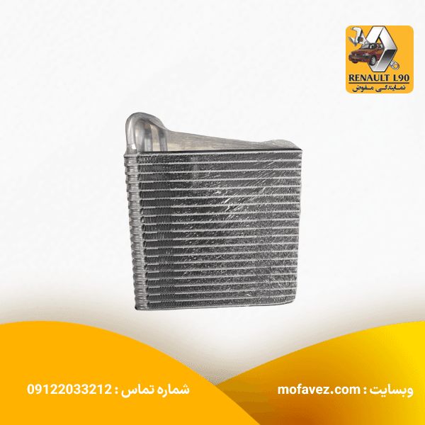 اواپراتور کولر اصلی ال 90