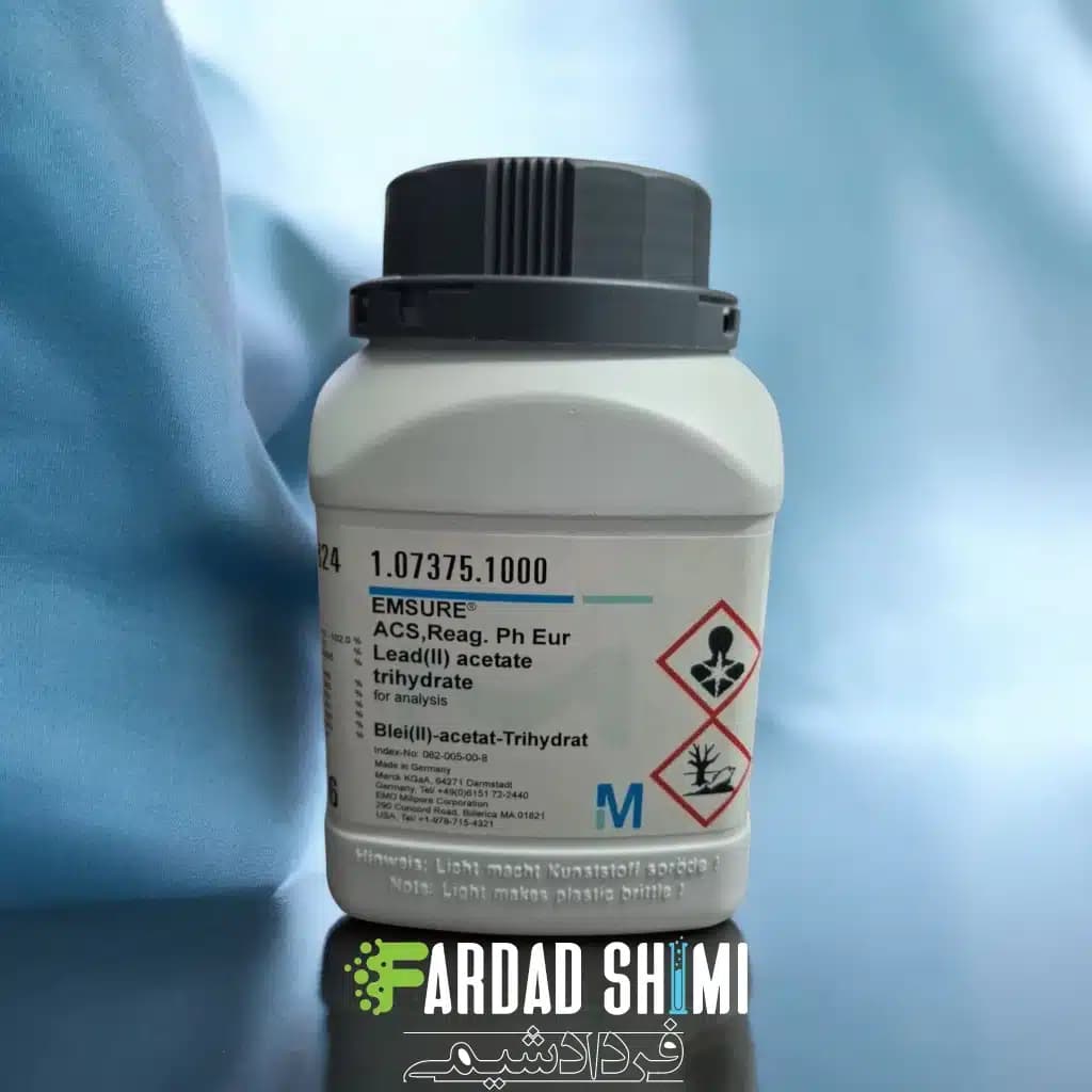 سرب (||) استات 3 آبه MERCK