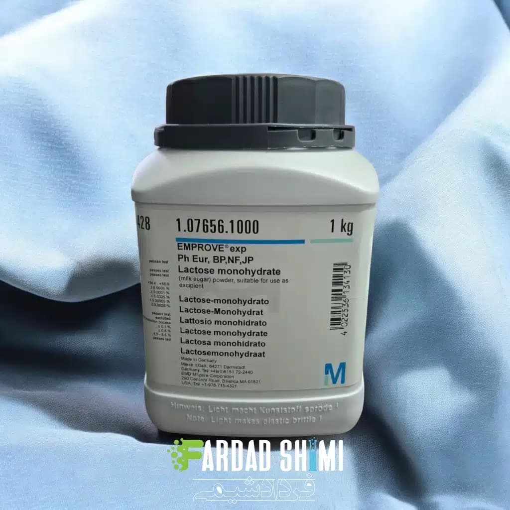 لاکتوز 1 آبه MERCK