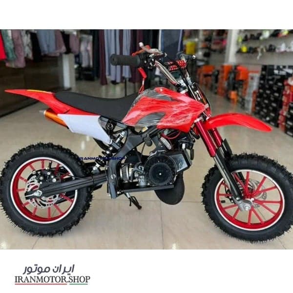 موتورسیکلت کراسی ۵۰ سی‌سی استارتی — تصویر ۲