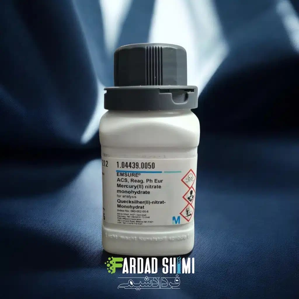 جیوه 2 نیترات 1 آبه MERCK