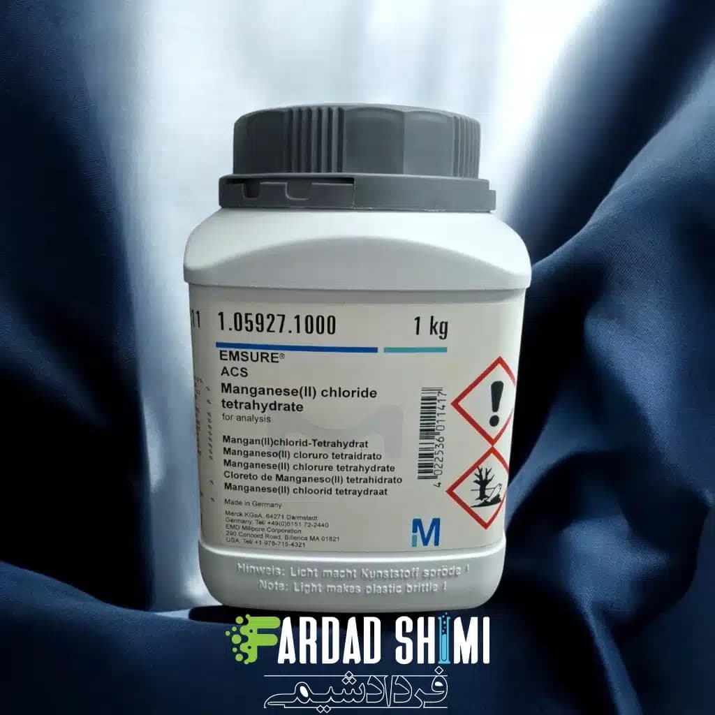 منگنز (II) کلرید 4 آبه MERCK