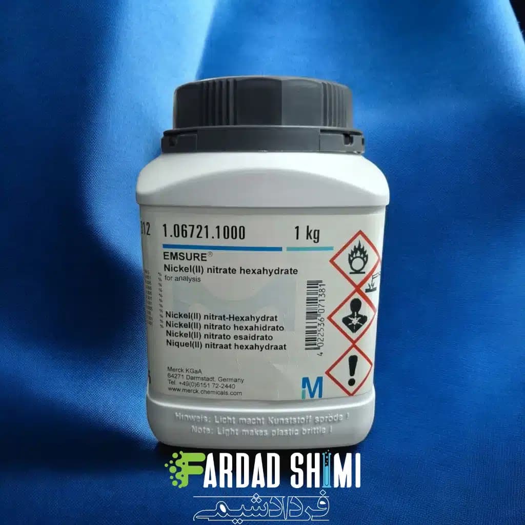 نیکل (II) نیترات 6 آبه MERCK