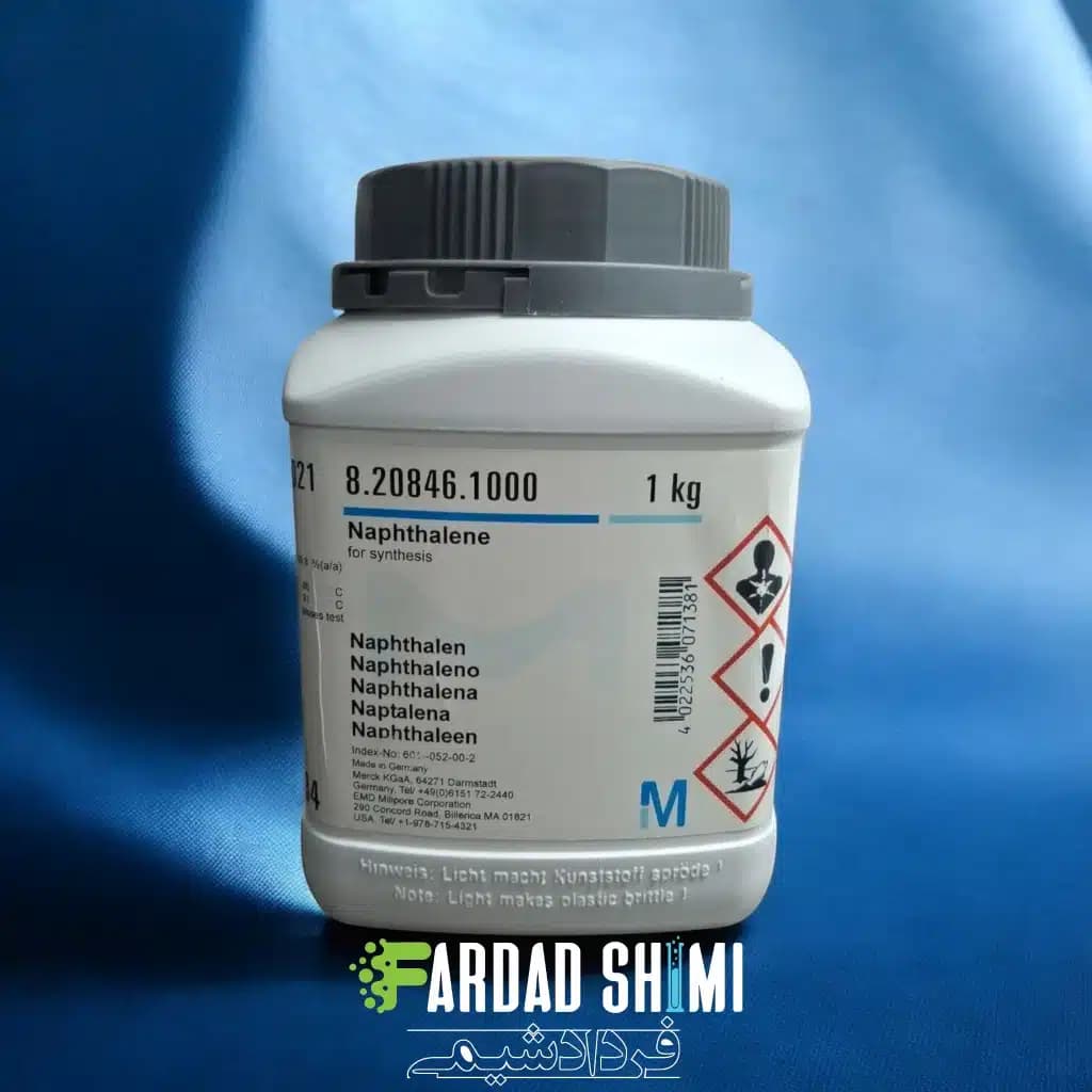 نفتالین MERCK