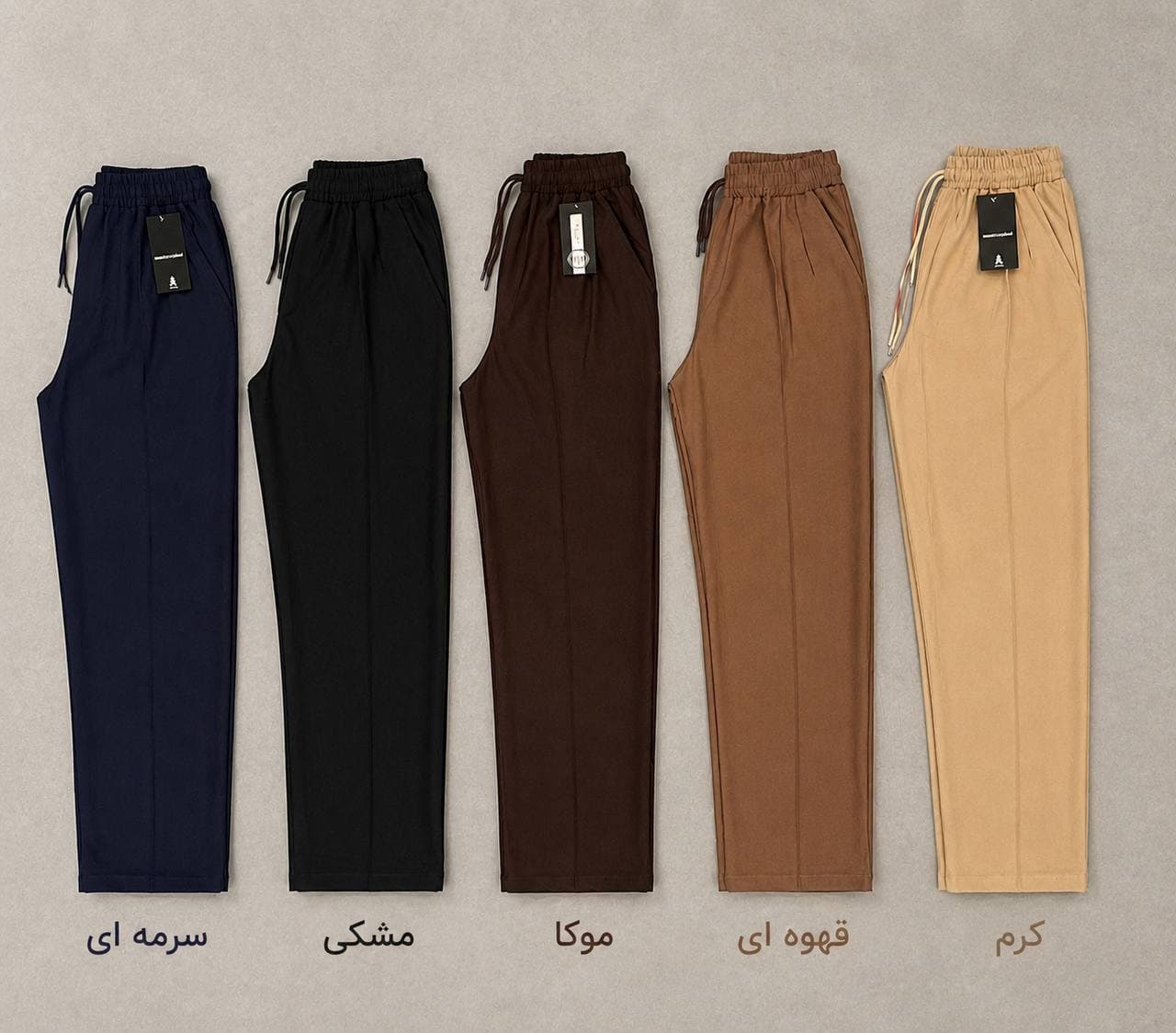 شلوار نیم بگ پنبه اسلپ