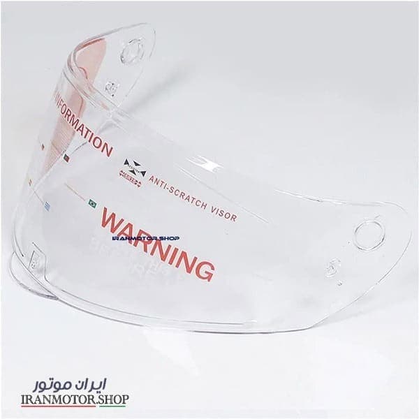 طلق کلاه کاسکت ردلاین شفاف اصلی