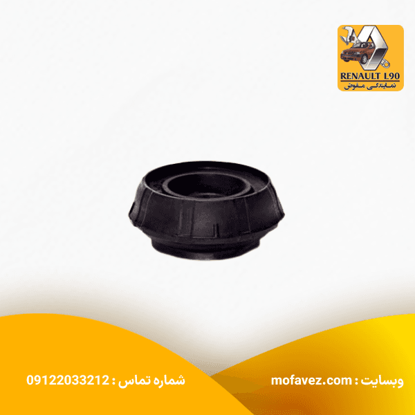 توپی سرکمک اصلی ال 90