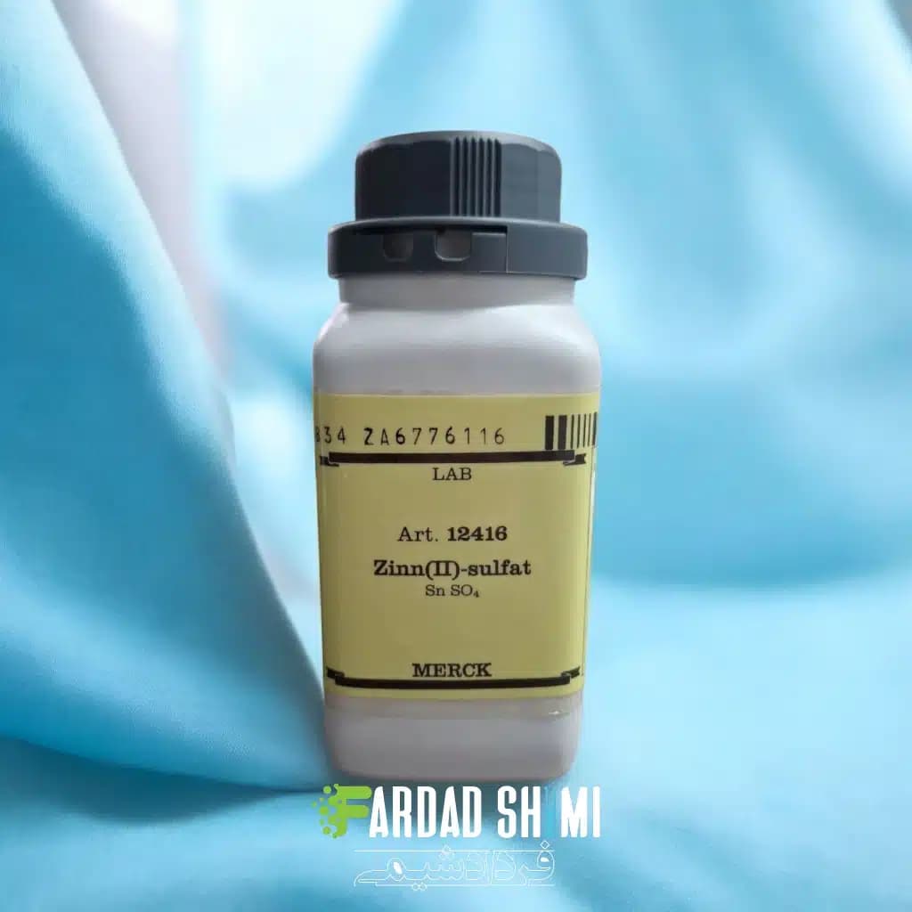 سولفات قلع MERCK