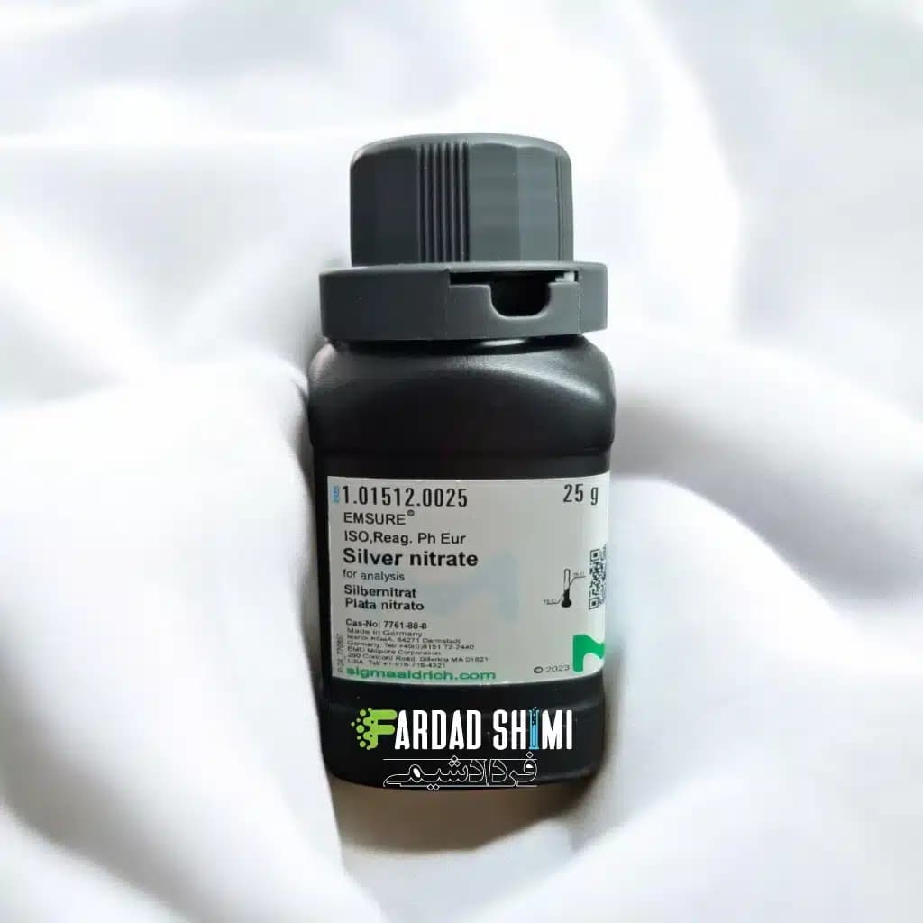 نیترات نقره MERCK