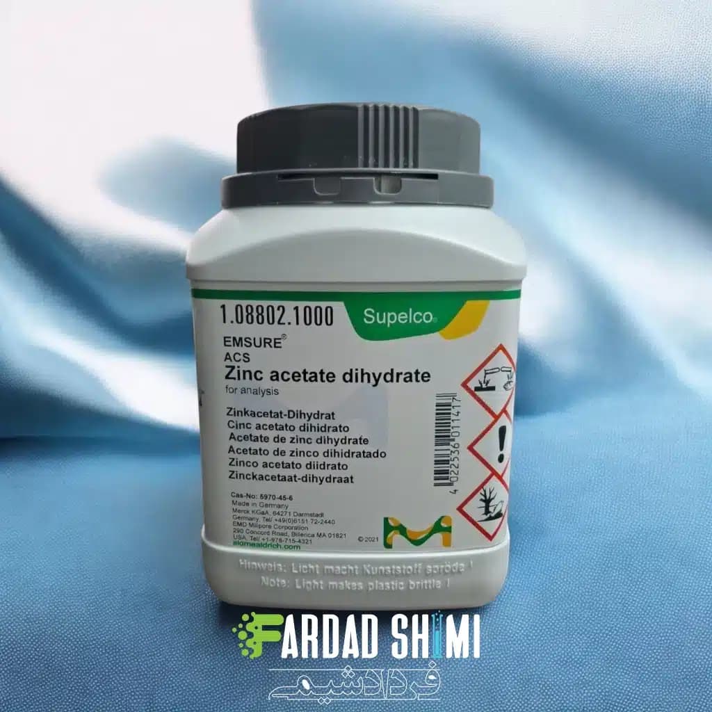 استات روی 2 آبه MERCK