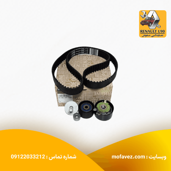 کیت تسمه تایم اصلی ال 90