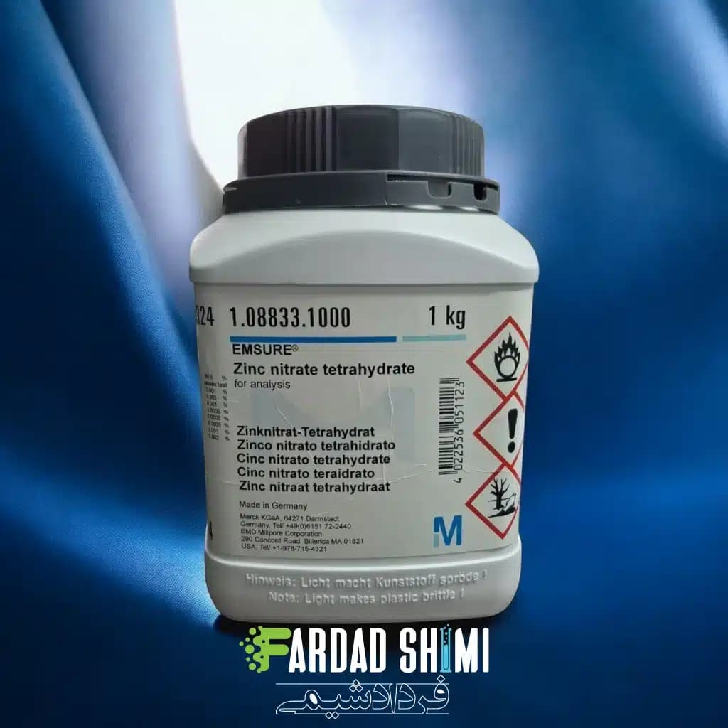 نیترات روی 4 آبه MERCK