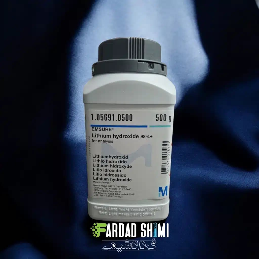 لیتیم هیدروکسید 98+ MERCK