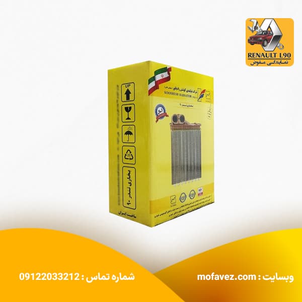 رادیاتور بخاری ال 90