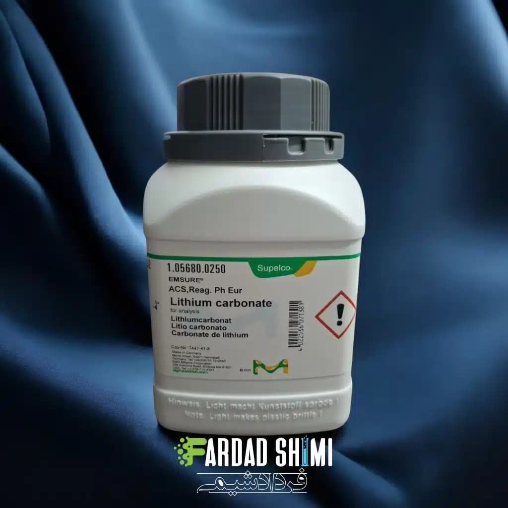 لیتیم کربنات MERCK