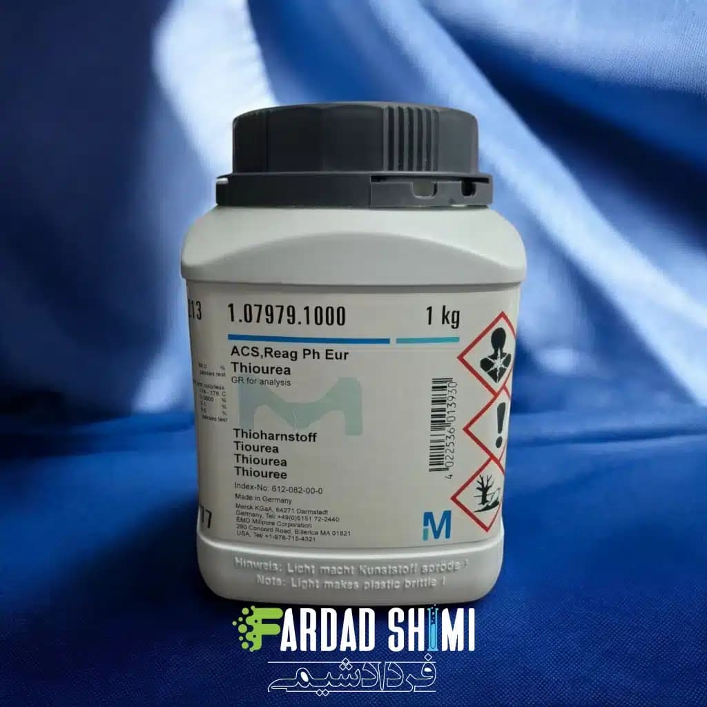 تیواوره MERCK