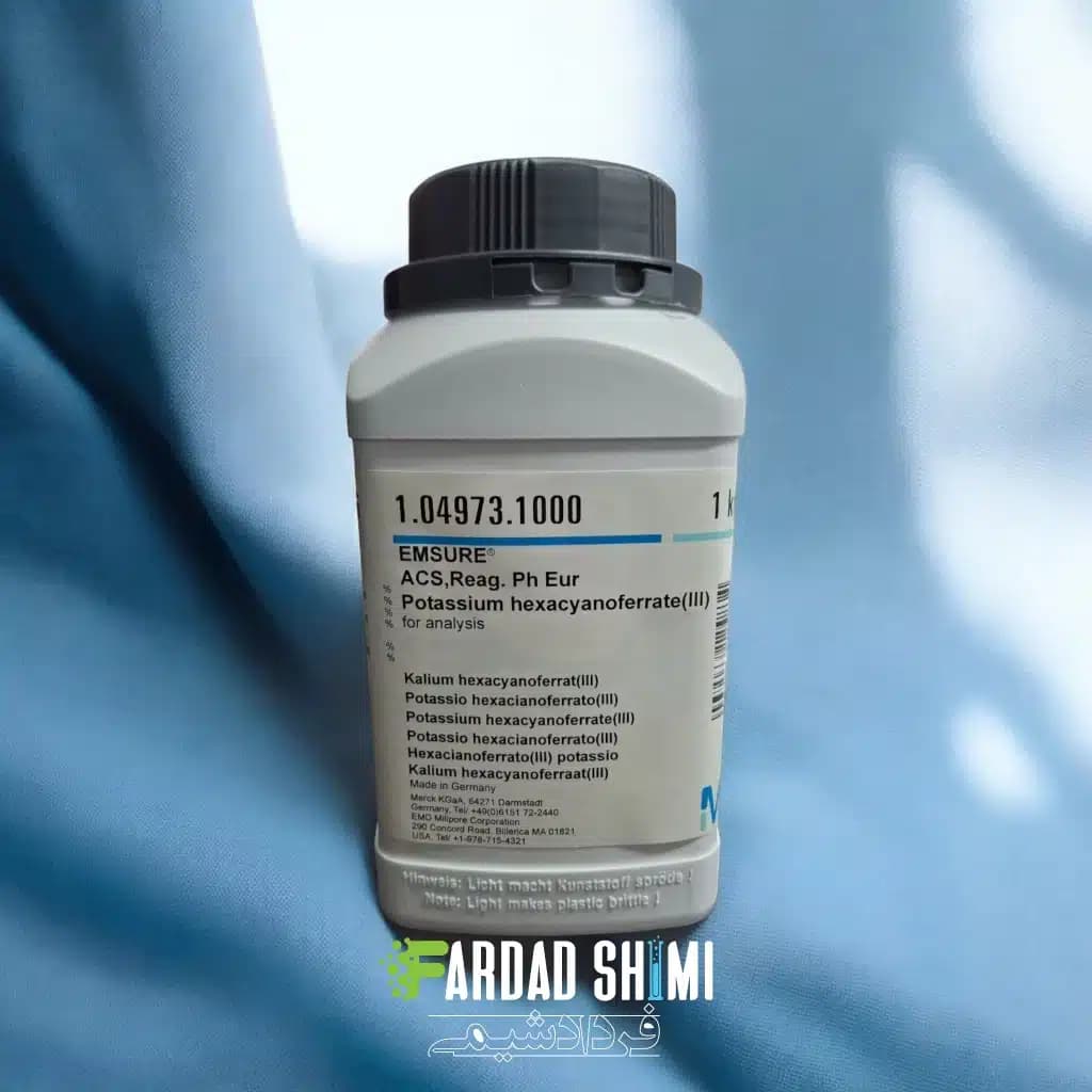پتاسیم هگزا سیانوفرات (|||) MERCK