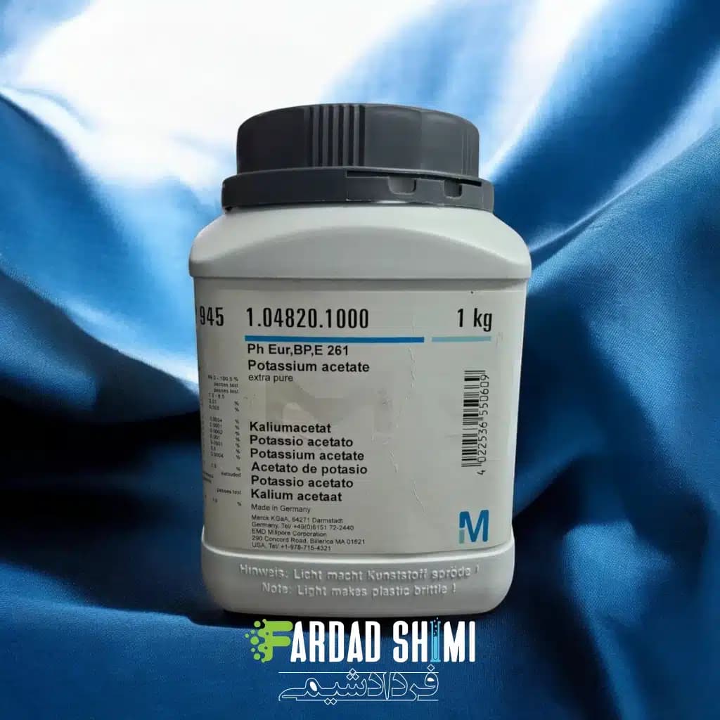 پتاسیم استات MERCK