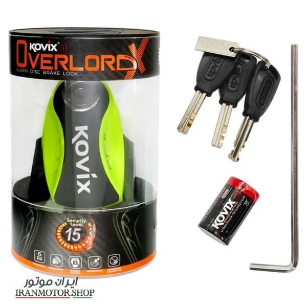 قفل دیسک حرفه ای آلارم دار کوویکس kovix kns6 فسفری