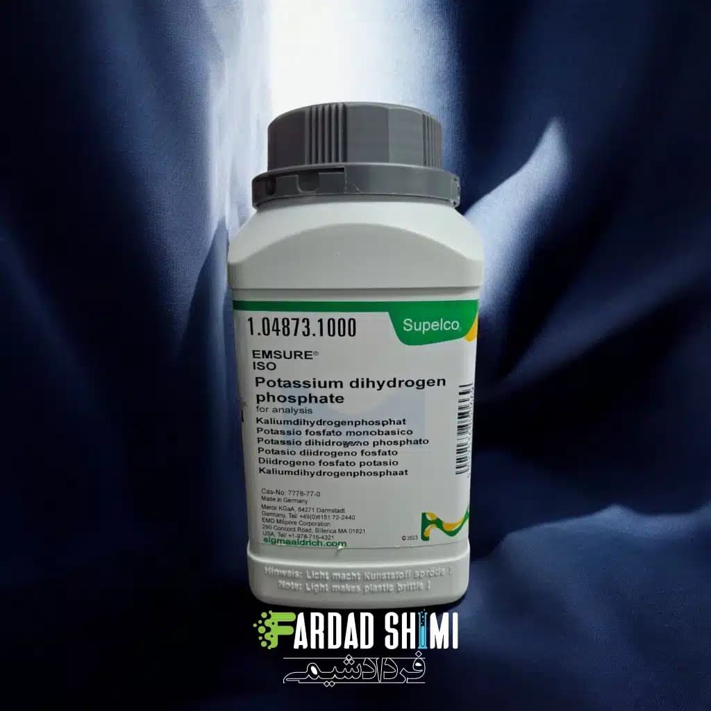 پتاسیم دی هیدروژن فسفات MERCK