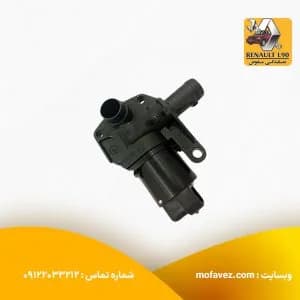 استپر موتور اصلی ال 90