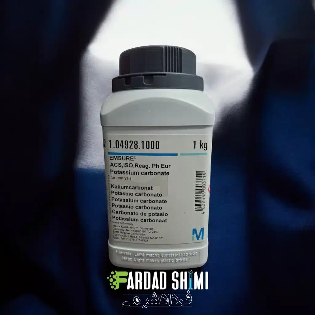 پتاسیم کربنات MERCK
