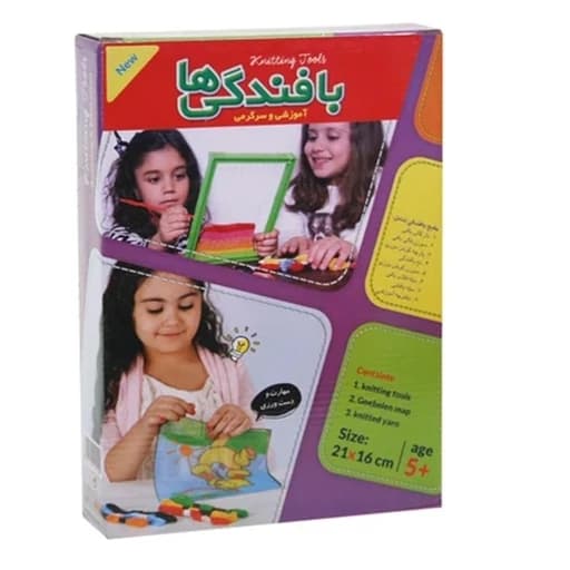 بافندگی کوبلن 4 کاره شادی جو
