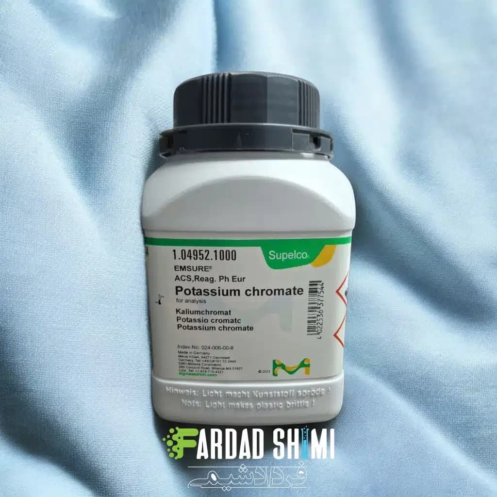 پتاسیم کرومات MERCK