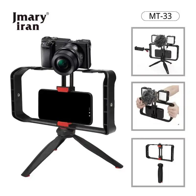 کیج و سه پایه رومیزی جیماری مدل CAGE Jmary MT-33