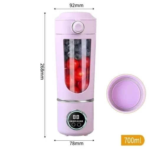 شیکر شارژی قابل حمل مدل HS-870 گنجایش 0.7 لیتر — تصویر ۴