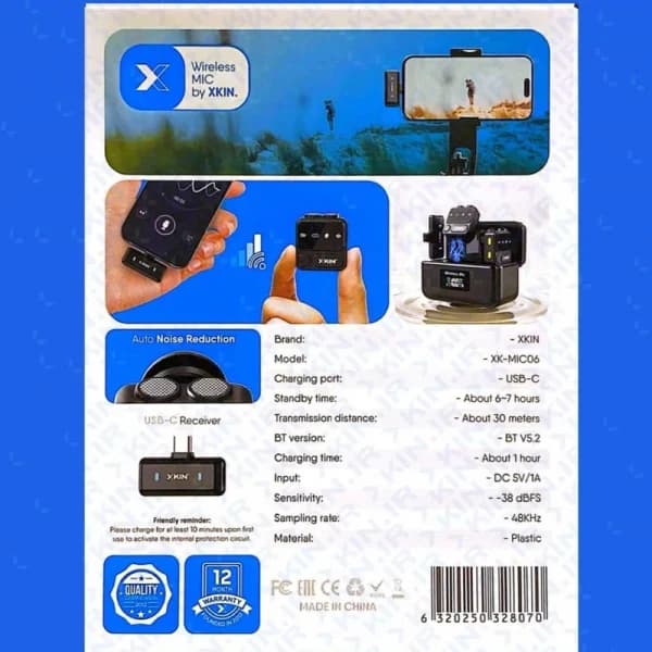 میکروفون وایرلس یقه ای ایکس کین XKIN XK MIC6 — تصویر ۲