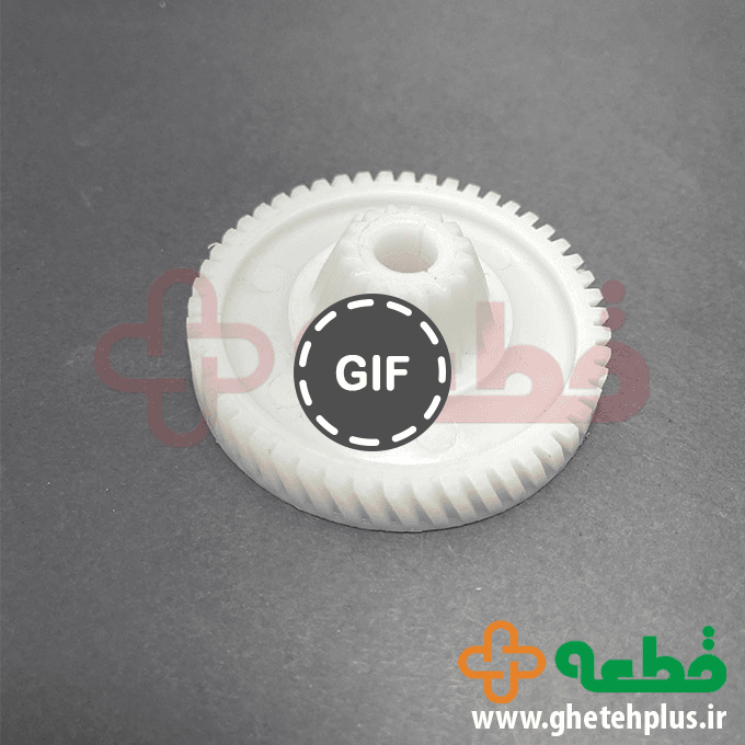 دنده بزرگ چرخ گوشت بوش 1100 — تصویر ۴