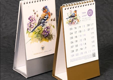 تقویم رومیزی پردیس