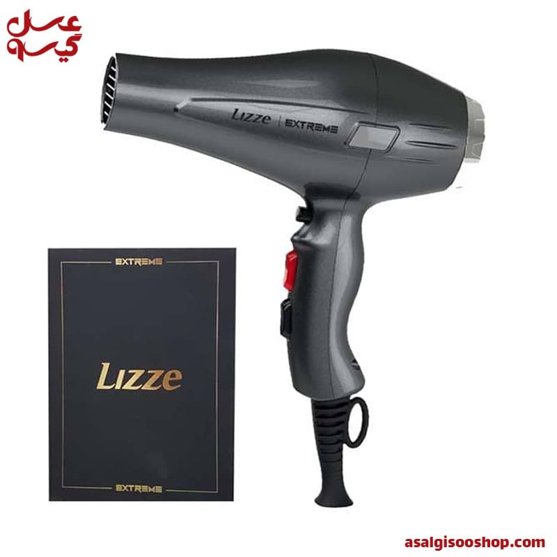 سشوار حرفه ای لیز اکستریم برزیل مدل Lizze Extreme 2400W — تصویر ۷