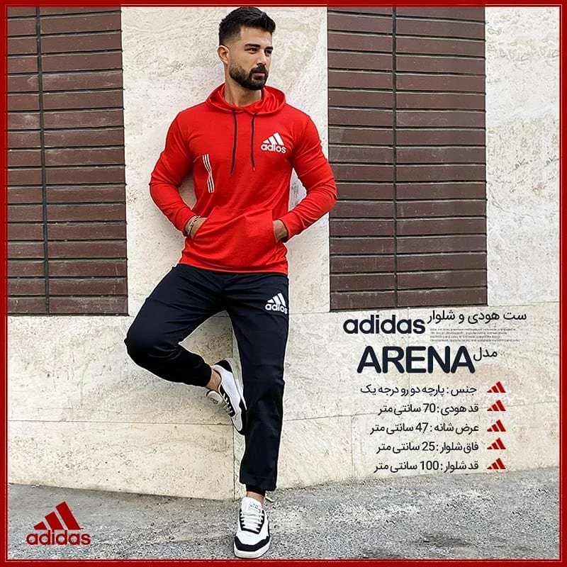 ست هودی و شلوار Adidas مدل Arena — تصویر ۱۱