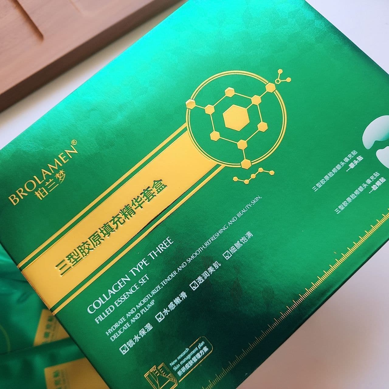 ماسک جوانساز و ضد پیری BROLAMEN — تصویر ۵
