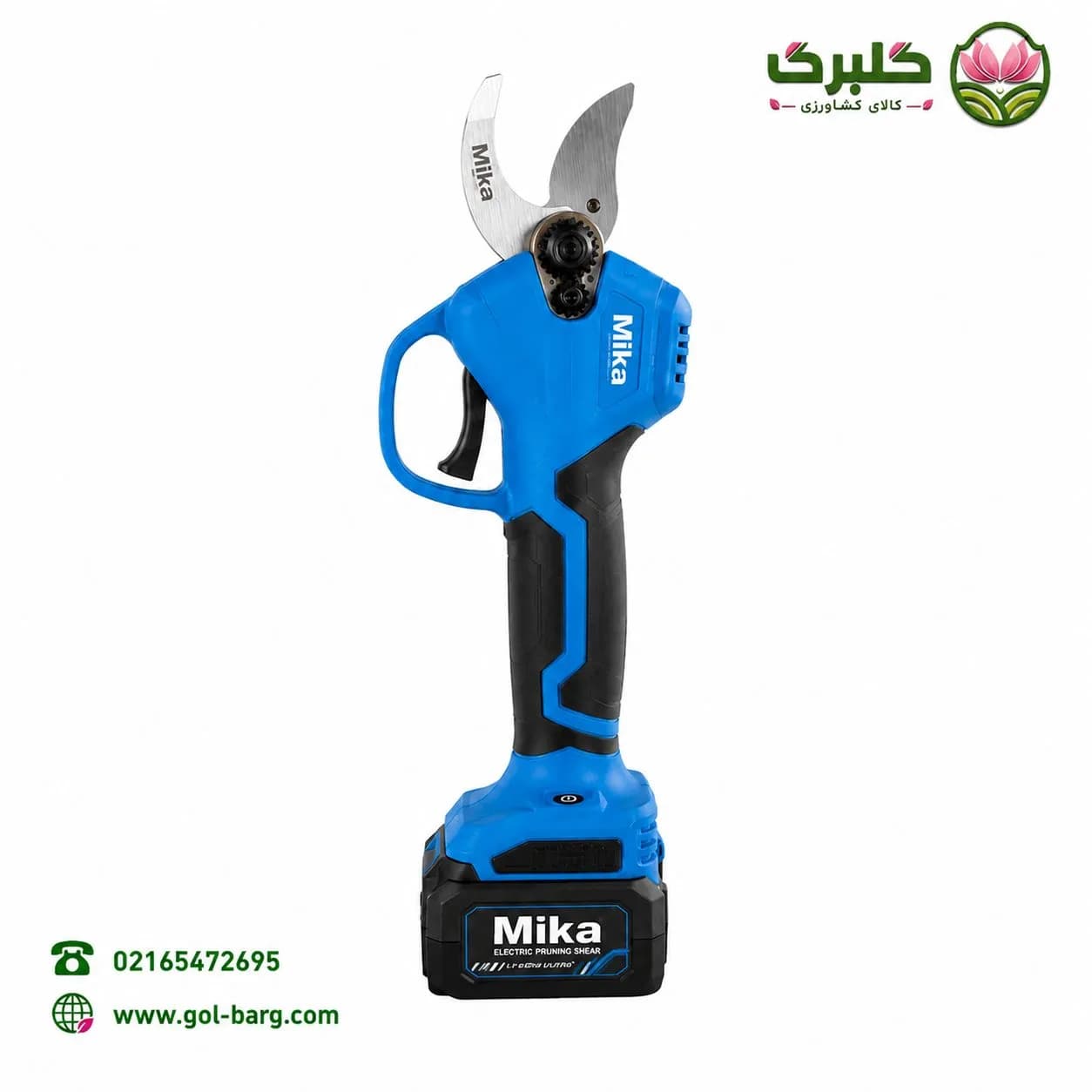 قیچی شارژی میکا 20 ولت براشلس مدل DC-2921