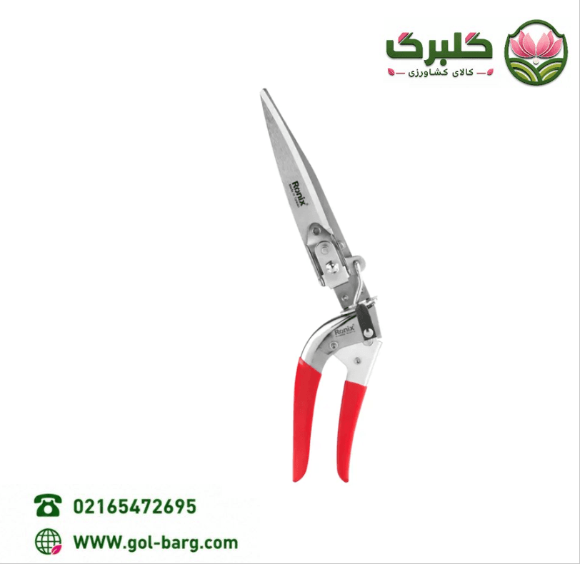 قیچی چمن زن رونیکس گردان مدل RH-3130