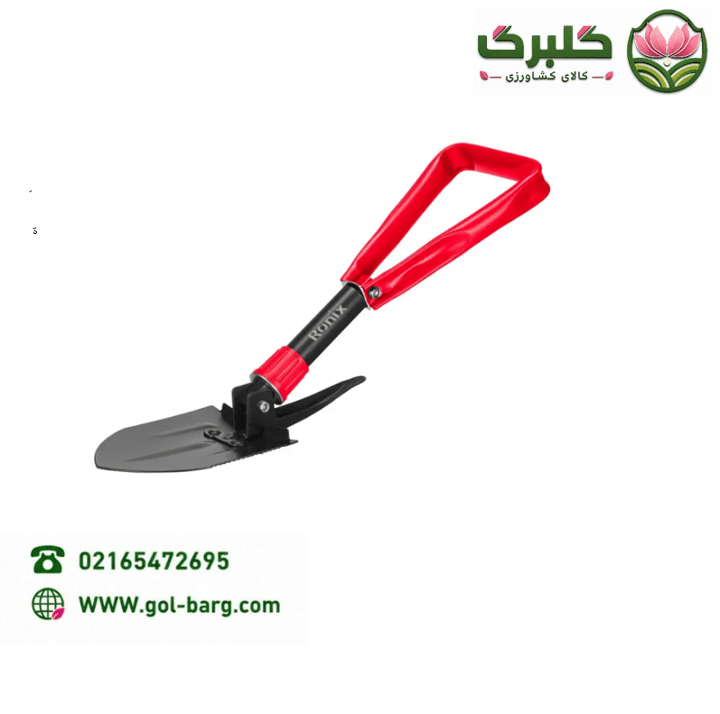 بیلچه رونیکس چند کاره مدل RH-9908