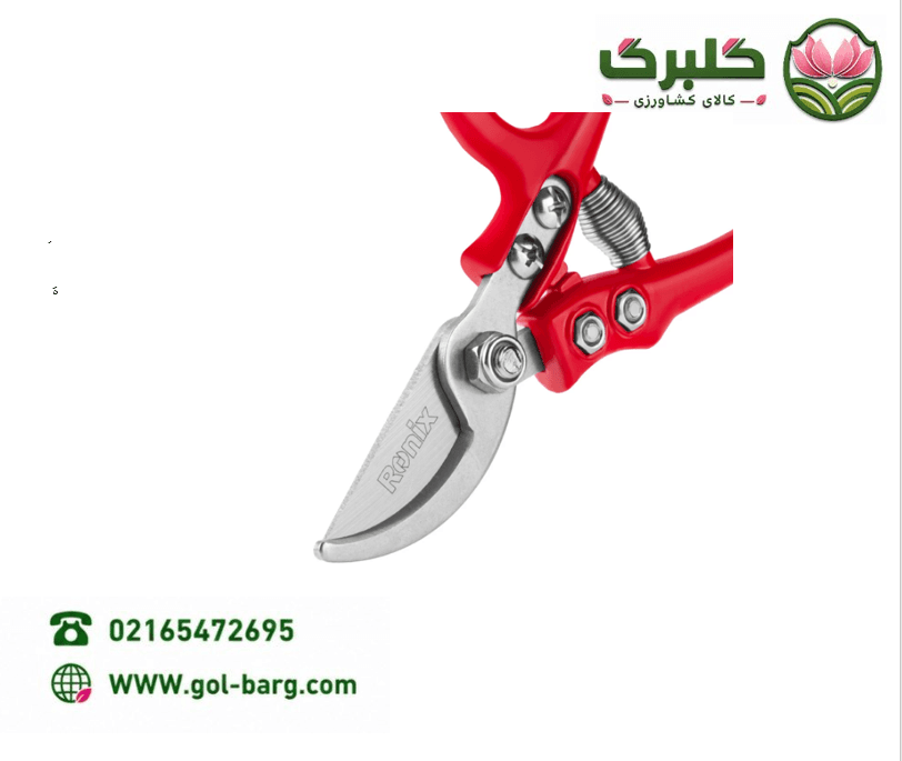 قیچی باغبانی رونیکس مدل RH-3151 — تصویر ۴