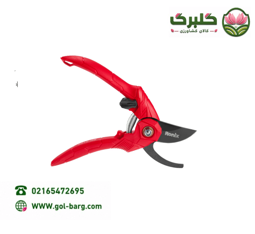 قیچی باغبانی رونیکس مدل اسپرینت RH-3160 — تصویر ۴