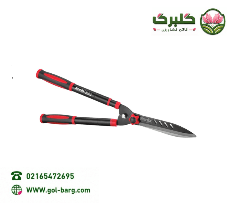 قیچی شمشاد زن رونیکس دسته تلسکوپی مدل RH-3111 — تصویر ۲