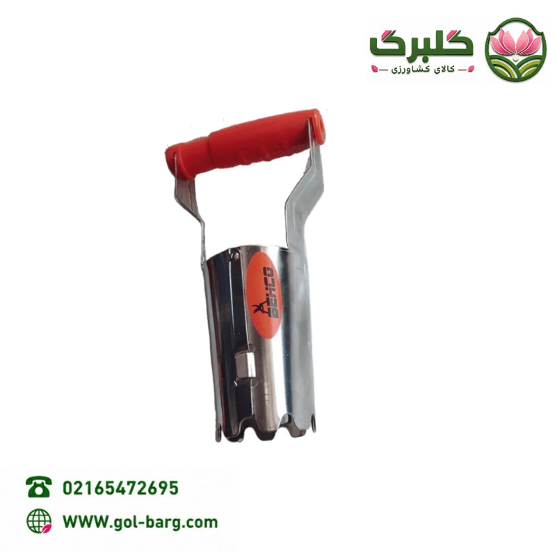 نشا کار بهکو مدل BH-1503