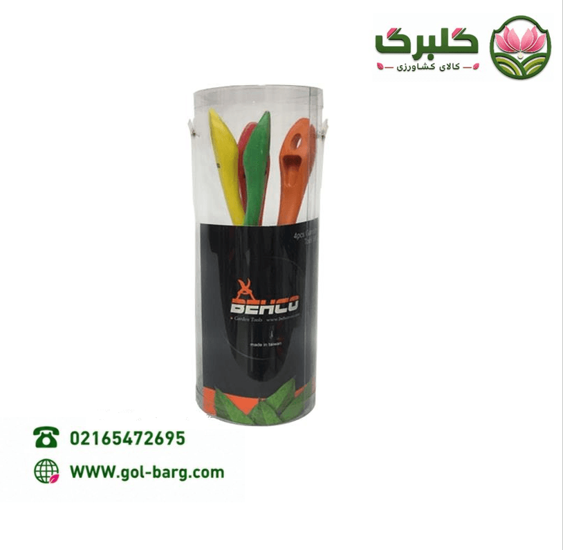 ست 4 عددی بیلچه پلاستیکی بهکو مدل BH-1804 — تصویر ۳