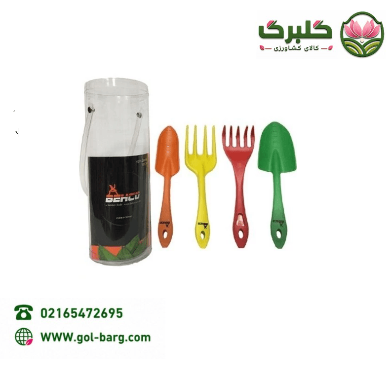 ست 4 عددی بیلچه پلاستیکی بهکو مدل BH-1804