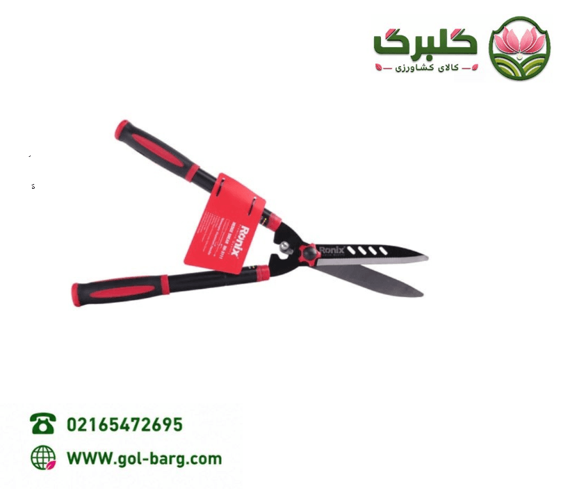 قیچی شمشاد زن رونیکس دسته ثابت مدل RH-3112