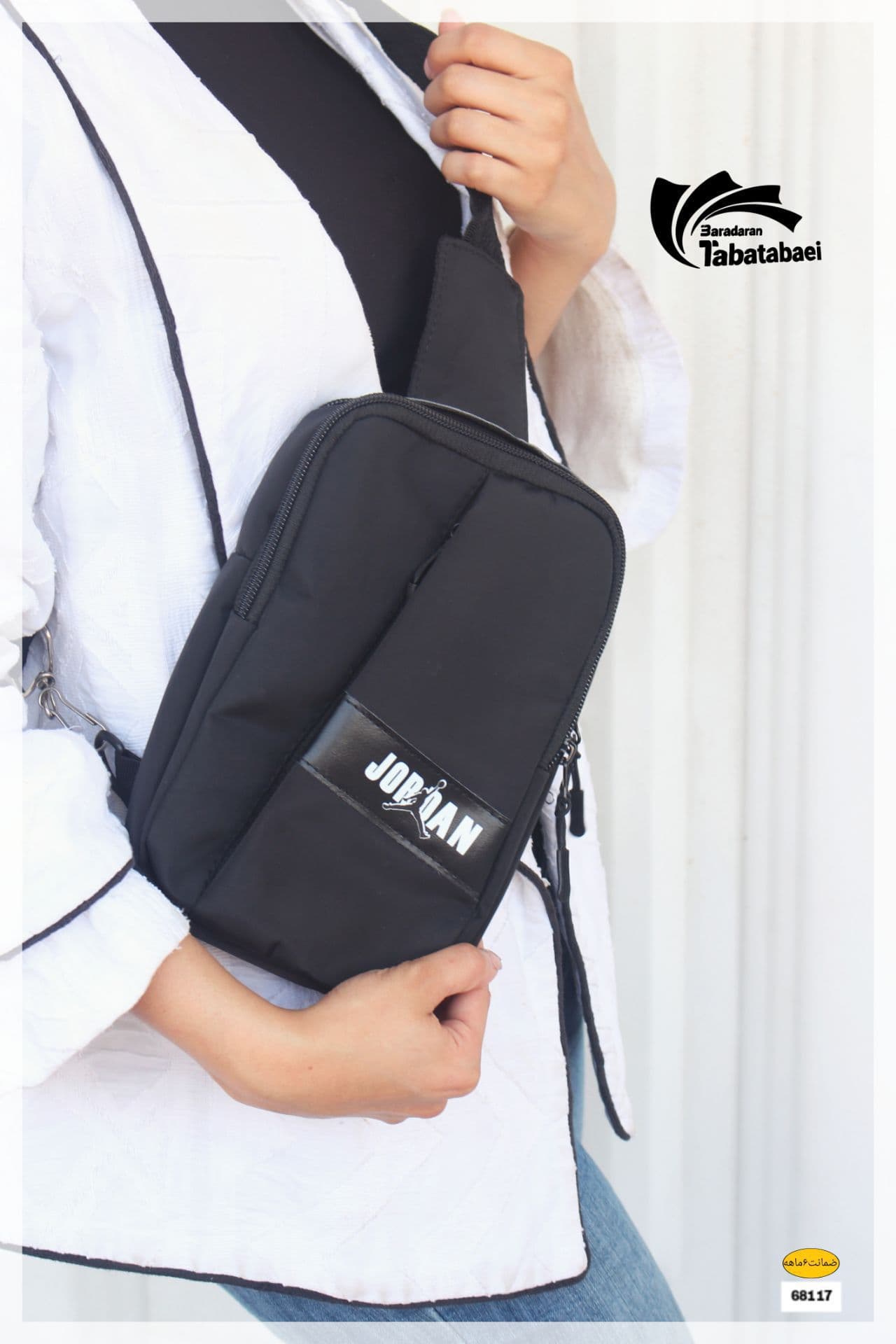 3عدد+بادی بگ | 68117جنس دیبا خارجی + استر خارجی