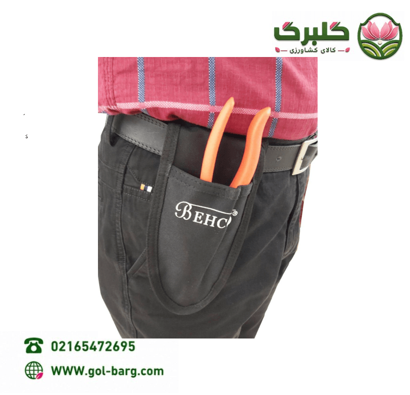 کیف قیچی بهکو — تصویر ۳